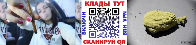 Наркошоп купить Cocaine  СОЛЬ  LSD-25  Гашиш  Каннабис  Меф мяу мяу  Брянск
