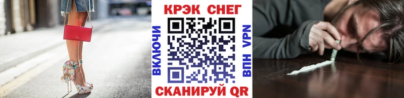 Cocaine 98%  Купить закладки  Брянск 