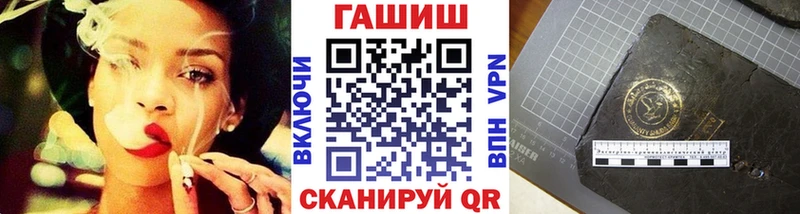 ГАШИШ AMNESIA HAZE  Купить закладки  Брянск 