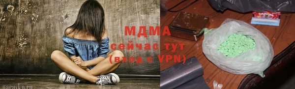 прущие крисы Горно-Алтайск