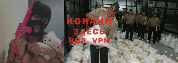скорость Горнозаводск