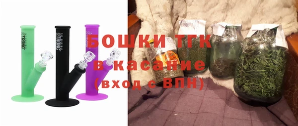 скорость Горнозаводск