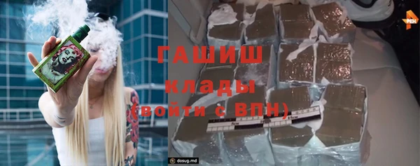 скорость Горнозаводск