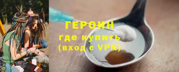 прущие крисы Горно-Алтайск