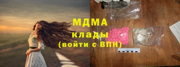 дмт Горняк