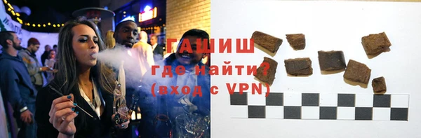 скорость Горнозаводск