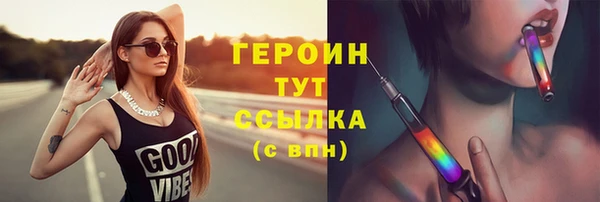 скорость Горнозаводск