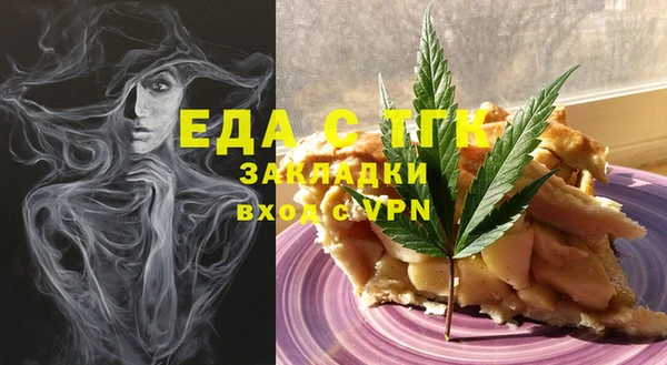 дмт Горняк