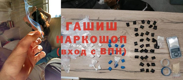 скорость Горнозаводск
