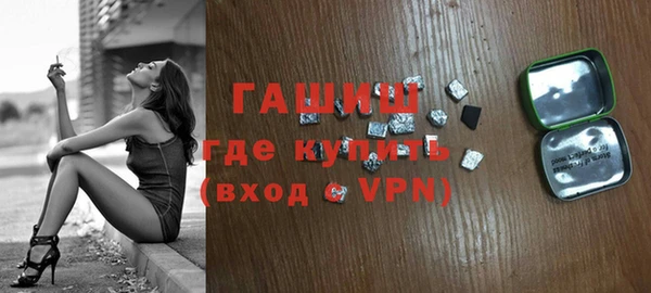 дмт Горняк