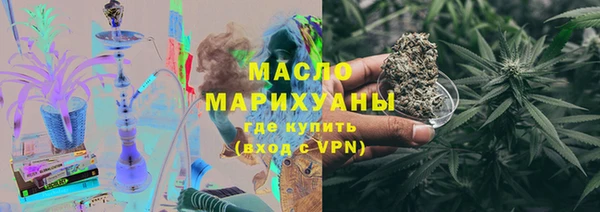 прущие крисы Горно-Алтайск
