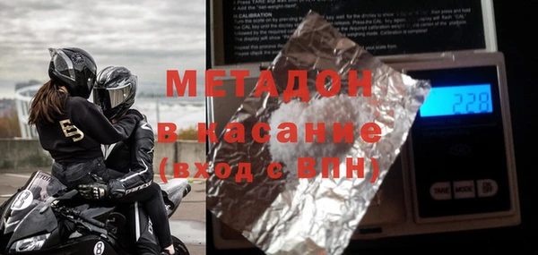 скорость Горнозаводск